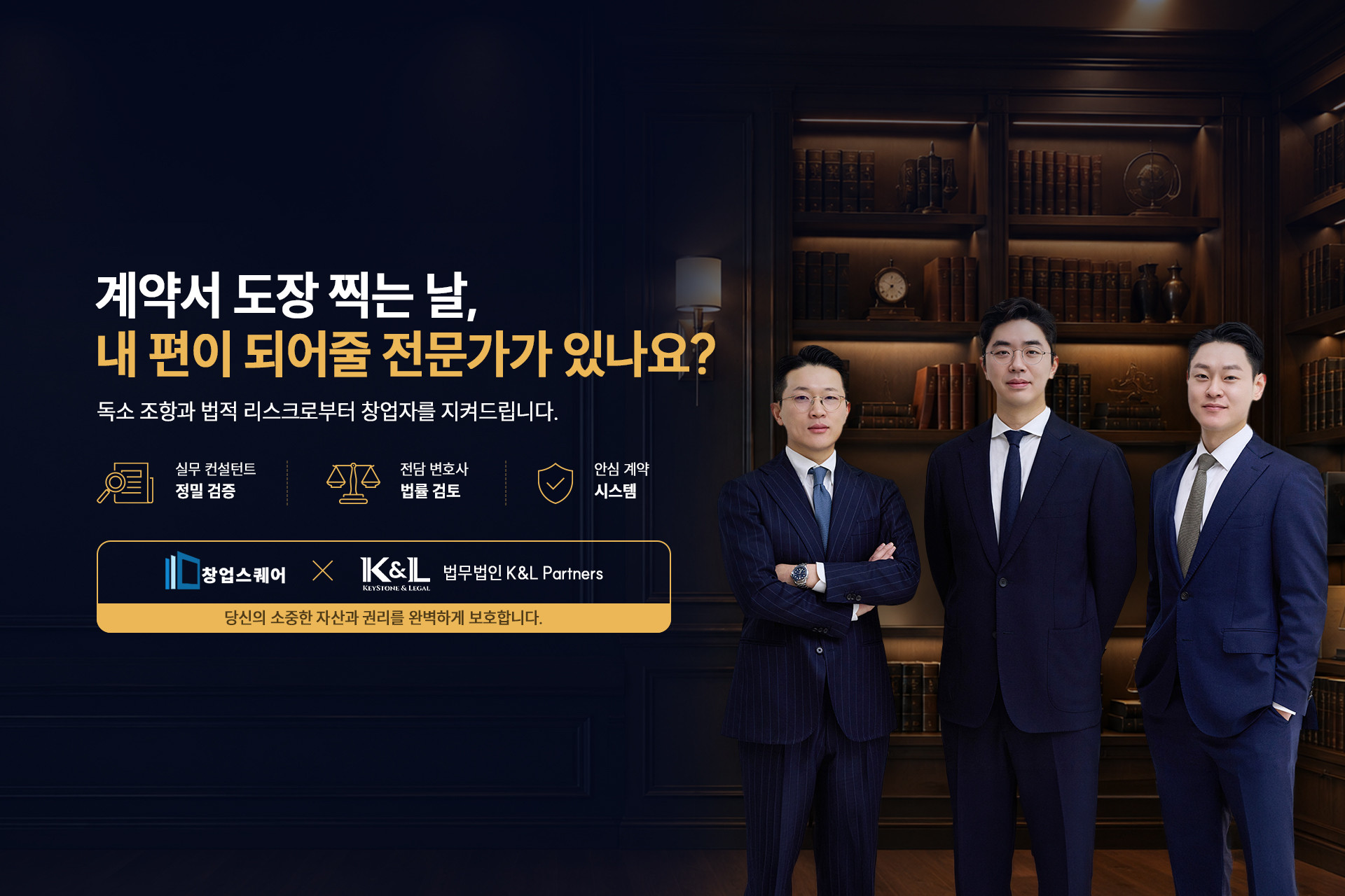 메인 비주얼 이미지