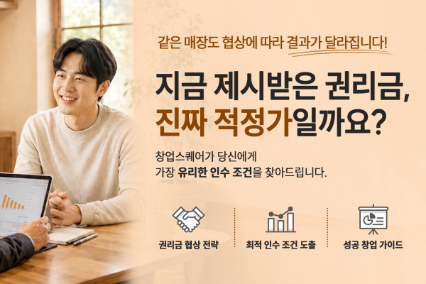 모바일 메인 비주얼 이미지