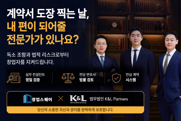 모바일 메인 비주얼 이미지